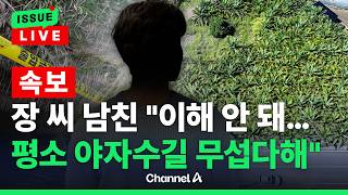 유튜브 썸네일