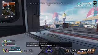 やるお？［Apex］