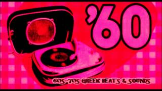 ZOO LET&#39;S MAKE IT BABE// JOHN LEE HOOKER- BOOM BOOM- BLUES