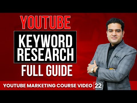 YouTube Marketing Course by Marketing Fundas Global How to Start a Successful YouTube Channel