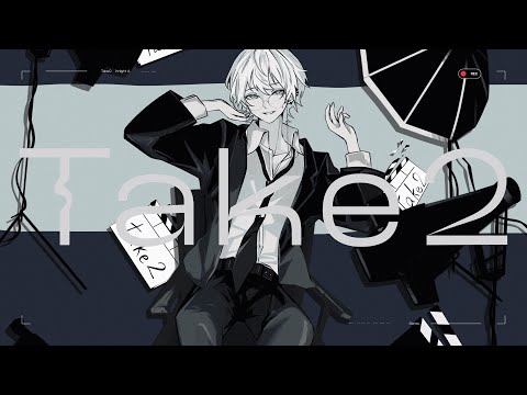 Take2/そうま(歌ってみた)【ものくろ】