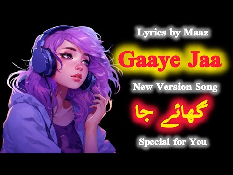 Gaaye Jaa Full Video - Brothers|Akshay Kumar, Sidharth Malhotra|Shreya Ghoshal|Ajay-Atul