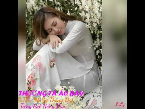 Thể hiện bởi Hồng Vân (trước 75)