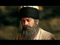 Тема Календер Шаха, серіал Величне століття 