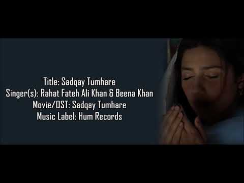 Rahat Fateh Lai Khan | Sadqay Tumhare Full ost Lyrics