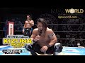 Taiji Ishimori Wants Double Junior Gold Kizuna Road