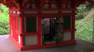 preview picture of video 'Gansen-ji temple in Kamocho!'