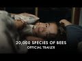 Official UK Trailer [Subtitled]