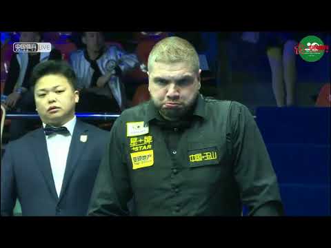 Min Hu Baek (KOR) VS Michael Hill (GBR) - Mens Qualifying - Chinese Pool World Championship