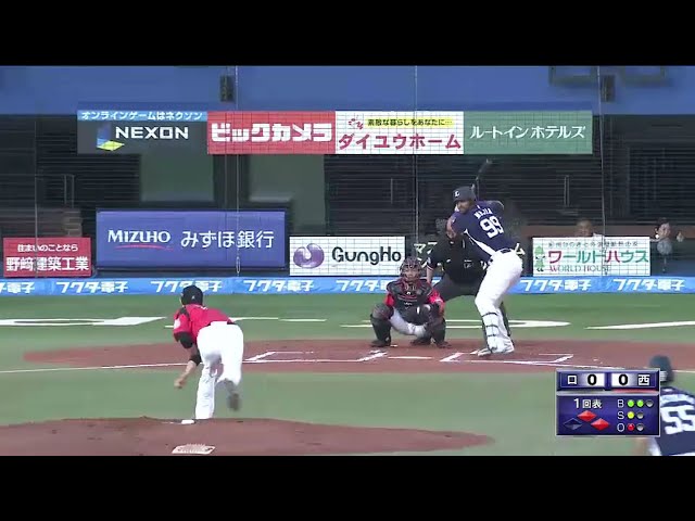 【1回表】先制パンチだ!! ライオンズ・メヒアが33号先制3ラン!! 2016/9/4 M-L