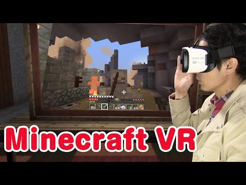 UNBELIEVABLE! Doctor KONAN in Minecraft VR