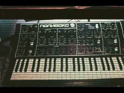 Unbroken Dub - Polywax Test [RAWAX]