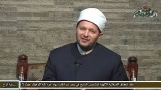 157- الدكتور – الشحات العزازي – (رؤية السيدة آمنة قبيل الوضع ) (المولد النبوى الشريف)(ساحة الدح)
