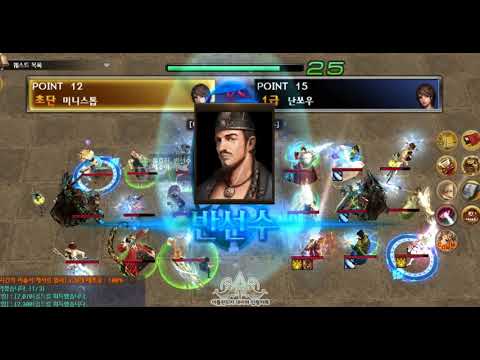 [Atlantica online Korea] 2018-07-08 통합최강자전 미니스톱(채찍) vs 난쏘우(채찍)