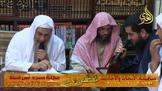 مناقشة الأبحاث والأحاديث بمكتبة مسجد أهل السنة بمنية سمنود 02 04 2017 5