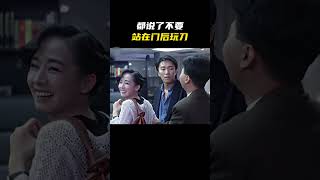 Video thumbnail image