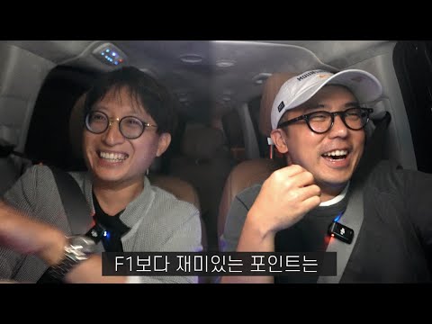 현대차가 다 씹어먹고 있는 상남자의 모터스포츠, TCR