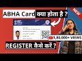 Ayushman Bharat Health Account (ABHA CARD) | How to Register for ABHA Card ? | Gurleen Kaur Tikku