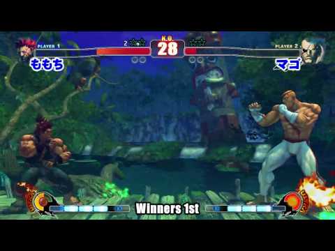 Street Fighter 4 Gods Garden 2  Momochi (Ak) vs Mago (Sa) W-1 2010 HD