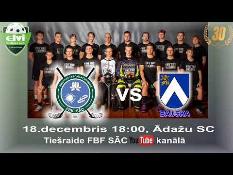 18.12 18:00, ELVI LĪGA, FBK SĀC - Bauska, Ādažu SC