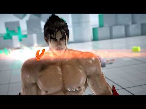 Tekken7 FR Jin vs Julia(huuol9000) 04