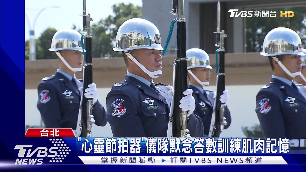 拚「默」契! 三軍儀隊秀「靜默槍法」訓練秘辛