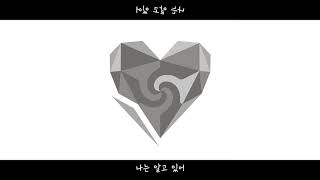 Cover art for アンノウン・マザーグース Unknown Mother Goose