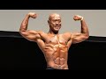 小磯和也選手フリーポーズ【2022マッスルコンテスト東京】