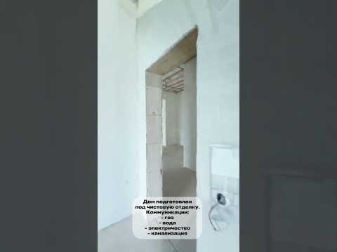 Купить коттедж, с/т Водолей-2010 (Минский р-н, Минская область)