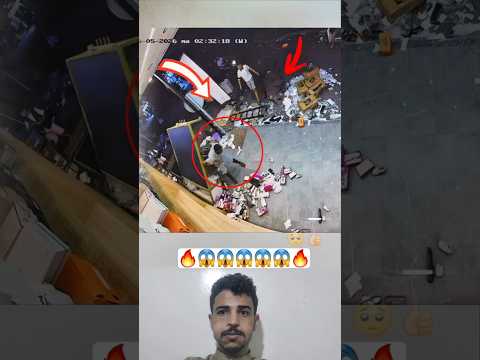 سبحان من بيده ملكوت كل شيء&hellip; لولا لطف الله لتغيّرت تلك اللحظة بالكامل #ytshorts #shorts