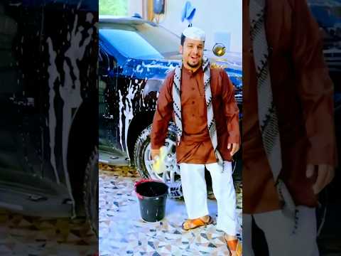 عامر يغسل سيارة أبوة ـ شباب البومب 14