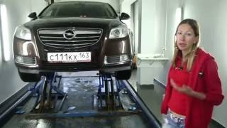 Opel Insignia 2009 - Подержанные автомобили
