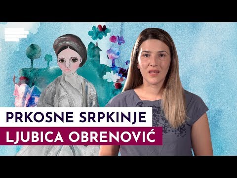 PRKOSNE SRPKINJE: Znate li mračnu i hrabru priču Ljubice Obrenović?  | S01E06
