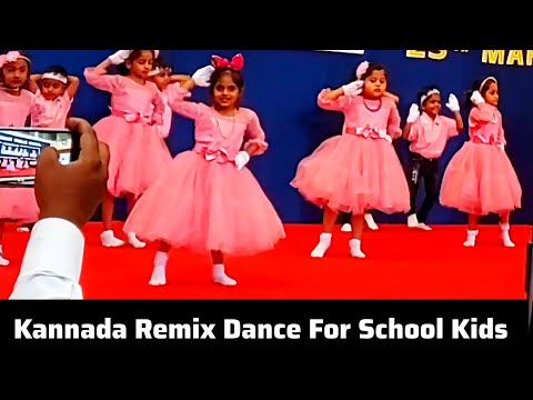 Kannada Remix Dance For School Kids |💫 ✨ kids Annual Day Dance #remixdance #kannadadance 