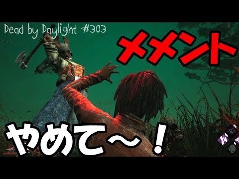 Zgokch Hiddr 19年01月 Twilog