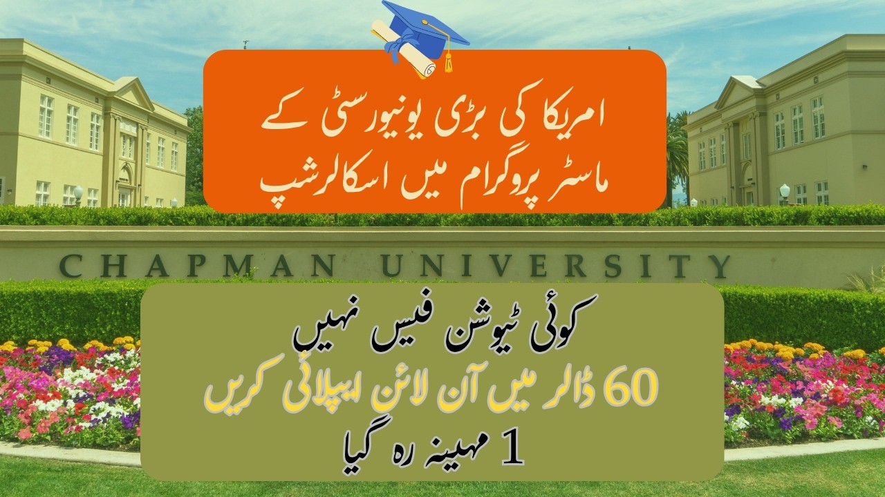 Fully Funded Master’s in USA | Chapman University Announces Admission