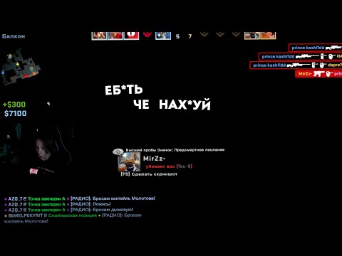 kashl1d уничтожил на Б опоре 1 выстрелом 3 их