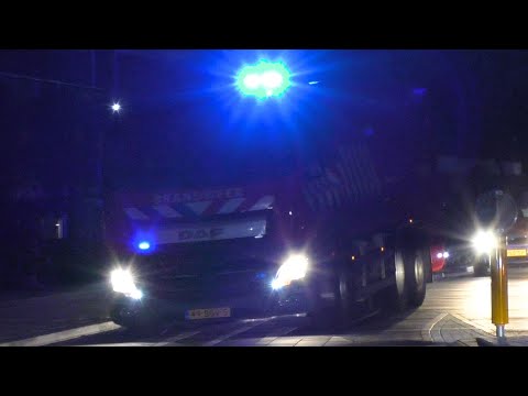 Brandweer rukt groots uit voor Middelbrand in Verzorgingshuis aan de Ministershof in Oss