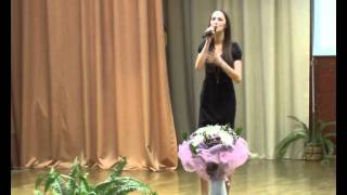 Вечер встречи выпускников в школе №1. Бронницы. 2012 г.