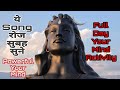 Adiyogi: The Source of Yoga - Original Music Video ft. Kailash Kher & Prasoon Joshi