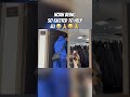 Noah Freaky Kalogerasisters Kalogeras Youtubeshorts Fyp Shorts Sister Siblings Funny Foryou