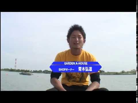 WakeBoard Video Magazine! Vol.6 | ウェイクボードビデオマガジン