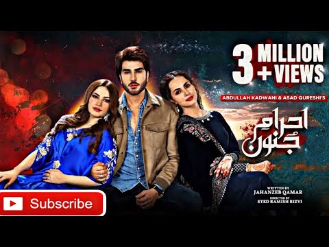 Ehraam-e-Junoon Episode 35 Teaser Review || Ehraam-e-Junoon Epi 35 Promo || Waleed Reviews