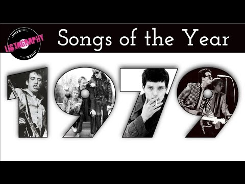 1979 The Music Archive 