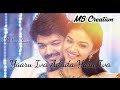 Yaru Iva Adada Yaru Iva Song  Whatsapp Status Videos