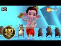 Bal Ganesh Shankarji Ka Damroo Popular Songs For Children Shemaroo Kids