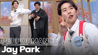 Download lagu [Knowing Bros] Jay Park Performance 😎 Blue Check   All I Wanna Do   Why mp3