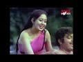 Ushamalarikal Video Song Ashwaradham S Janaki Chorus