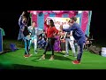 Deo Deo Kirrak Dance Perfomence