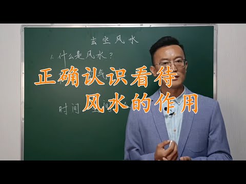 玄之空